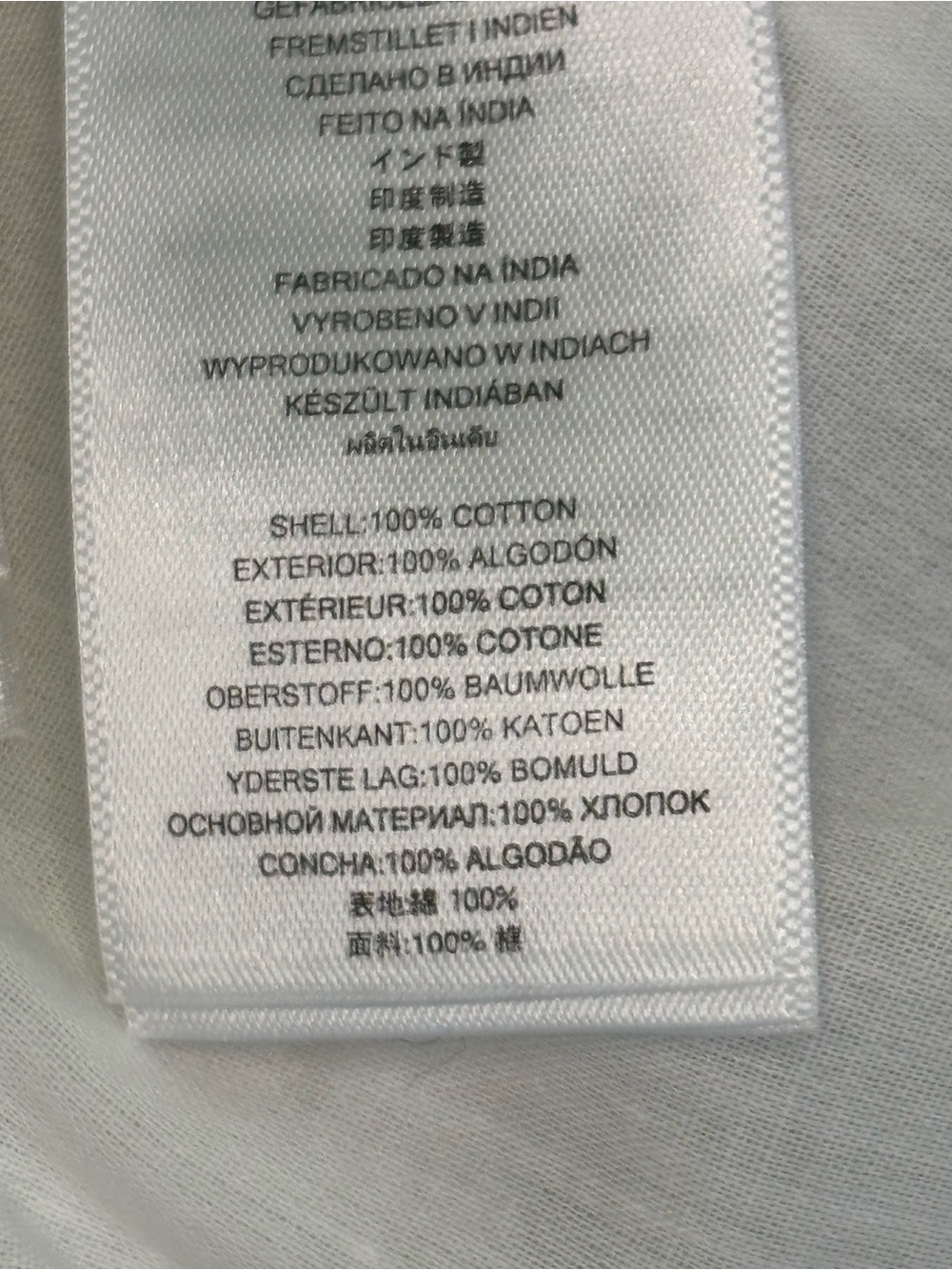 Michael Kors White Eyelet Cotton Dress NWT - Picture 14 of 16